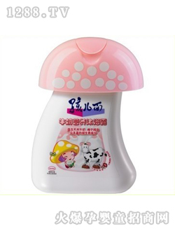 ������ţ�̠I�B��ԡ¶