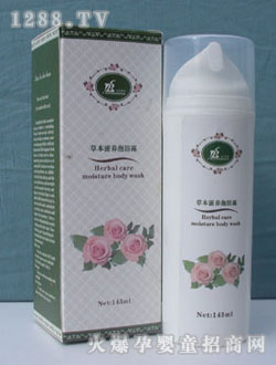 С���ܲݱ����B��ԡ¶