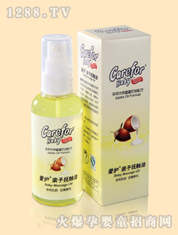 ���o�H�ӓ��|��