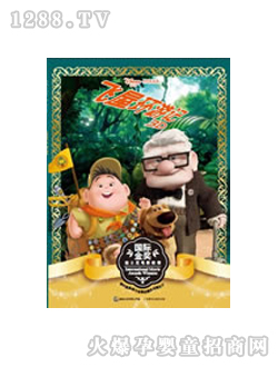 ��ʿ��ͯ���w�ݭh��ӛ