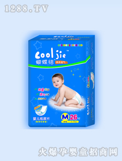 蝴蝶結綿柔透氣紙尿片