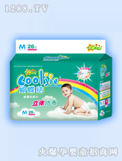 蝴蝶結立體仿布紙尿片