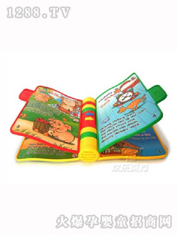 ��(hu��)�v���µ���ӕ�(sh��)