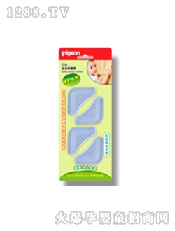 ؐ�H��ȫ��ײ��