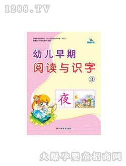 �����׃����ڈD��3