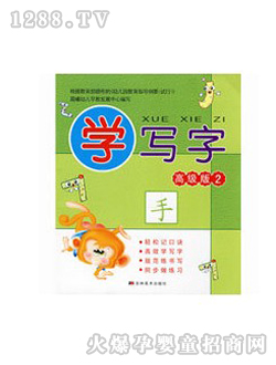 ����W(xu��)��(xi��)�փ�ͯ�D��(sh��)