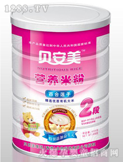 百合蓮子營養米粉458g