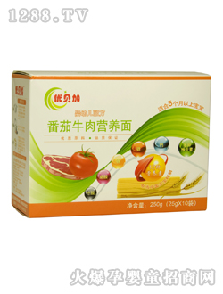 優(yōu)貝加番茄牛肉營養(yǎng)面