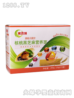 優貝加核桃黑芝麻營養面