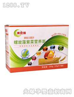 優貝加螺旋藻紫菜營養面