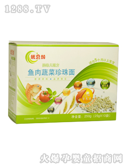 優貝加魚肉蔬菜珍珠面