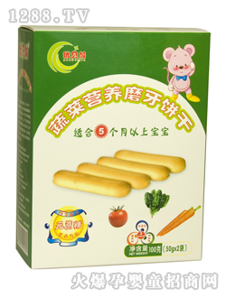 優貝加蔬菜營養磨牙餅干
