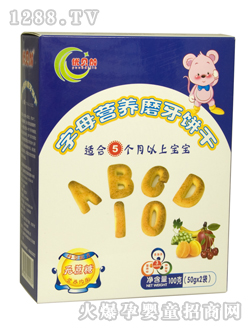 ؐĸIBĥ