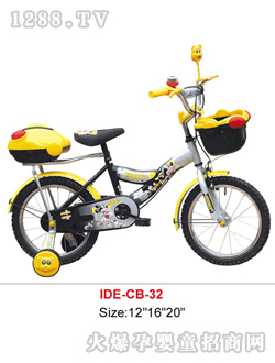 �۵Ϡ�ͯ܇������D��