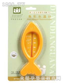 �c�c�P���~��ˮ��Ӌ