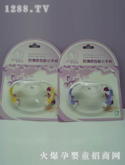 ���򌚷����Ѱ��zС�ֱ�