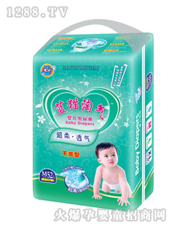 �{؈�Ԛ�냺����ѝM52