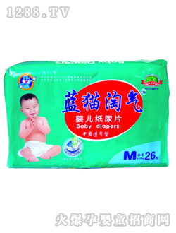 藍貓淘氣嬰兒紙尿片M26