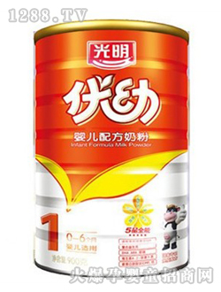 �������b���׋냺�̷�