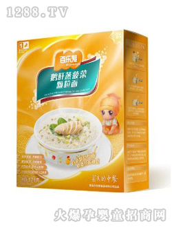 �٘�(l��)���Z���������w����