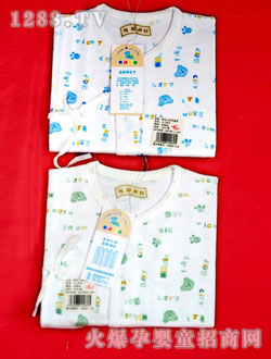 永和樂(lè)園和尚服