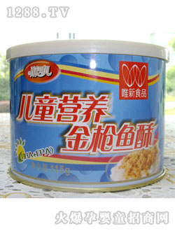 115gͯIB~