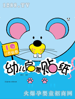 ���ӿ�ͨ�������N��