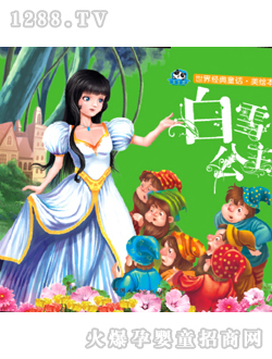 ���ӿ�ͨ���罛��ͯԒ