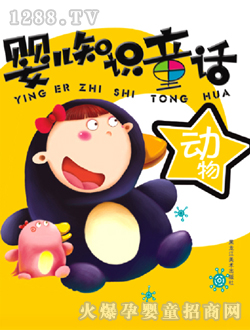 ���ӿ�ͨ���׃�֪�RͯԒ