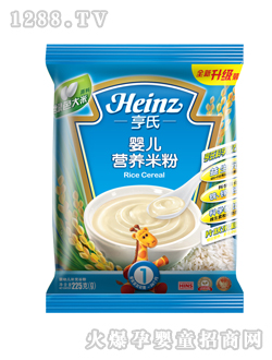 ���ϋ냺�I�B�׷۴��b