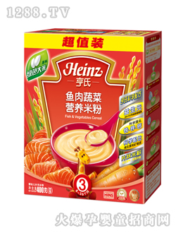 �����~���߲ˠI�B�׷۳�ֵ