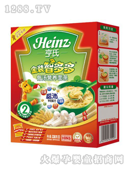 ���b�Ƕ��ǜ��I�B��l