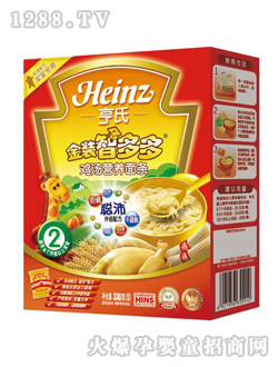 ���b�Ƕ���u���I�B��l