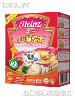 �Ƕ���L�~���m���I�B��l