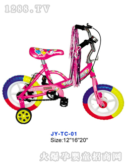 ��ԣͯ܇�o���Ӳʎ�