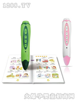 �昷�����c�x�P