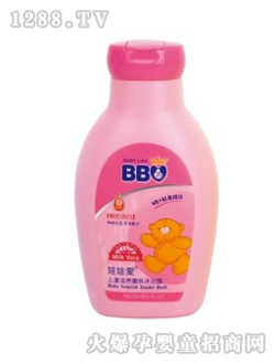 娃娃愛嬰童滋養嫩膚沐浴露