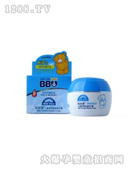 娃娃愛兒童營養保濕倍護霜