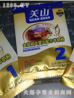 �Pɽ�냺���A�����̷�