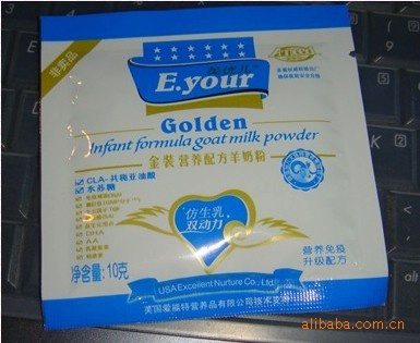 Ӣ�������b���̷�