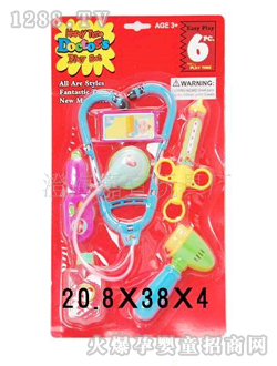 �����^�Ҽ��t�����006A