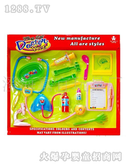 �����^�Ҽ��t�����020D