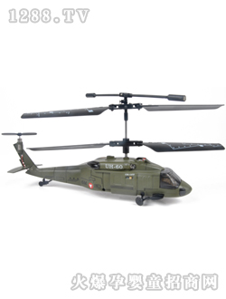 ����w�CS013