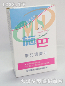 ʩ�͋냺�o�w��