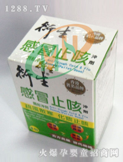 ������ðֹ�ț_��