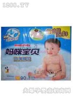 ���䌚ؐ����ѝ�{��