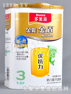 ������ؐ�o(h��)��(y��u)����3���̷�