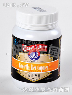 һ�������L�l���׽�Ƭ