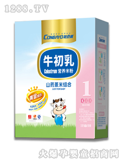 聰貝優1段山藥薏米米粉