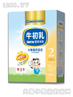 聰貝優2段大骨高鈣米粉